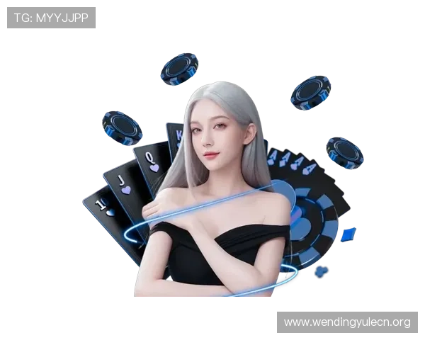 问鼎娱乐下载h5适合新手玩家的入门指南,快速上手实现问鼎梦想