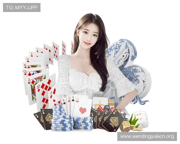 问鼎娱乐官方网址注册流程详解,新手玩家快速入门攻略全方位指导 问鼎娱乐官方网址注册流程详解,新手玩家快速入门攻略全方位指导