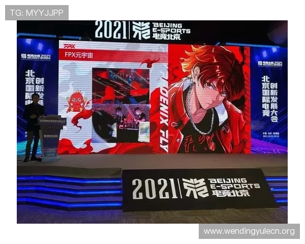 问鼎娱乐的网址最新动态及官方公告及时掌握游戏最新资讯