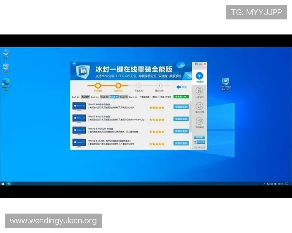 问鼎安卓版本下载安装包快速获取，支持多种设备一键安装