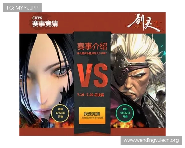 问鼎官网app登录入口官方渠道推荐及登录流程详细指南