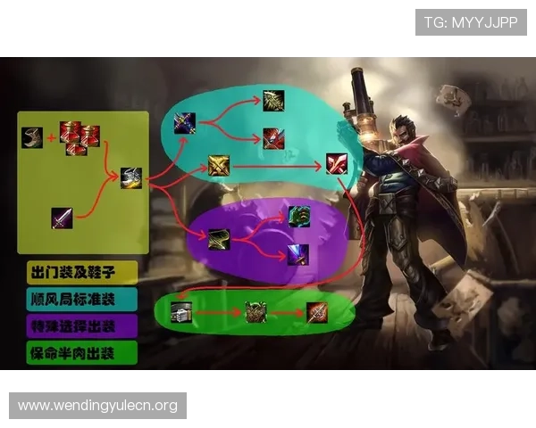 问鼎官网手机版下载安装常见问题解答让新手玩家快速上手游戏