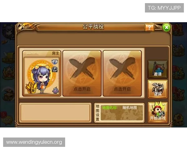 问鼎手机版战斗技巧分享，提升你的战斗效率与胜率