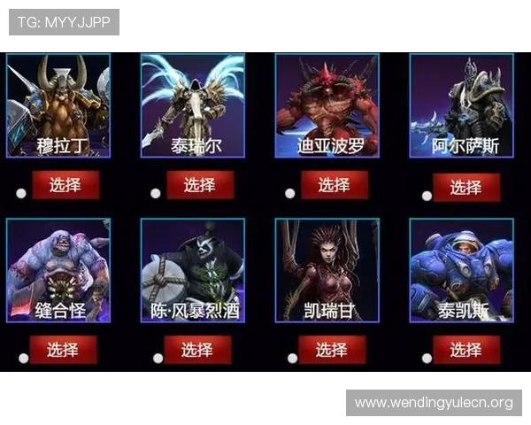 问鼎注册登录入口官网官方入口地址及安全登录步骤详细介绍