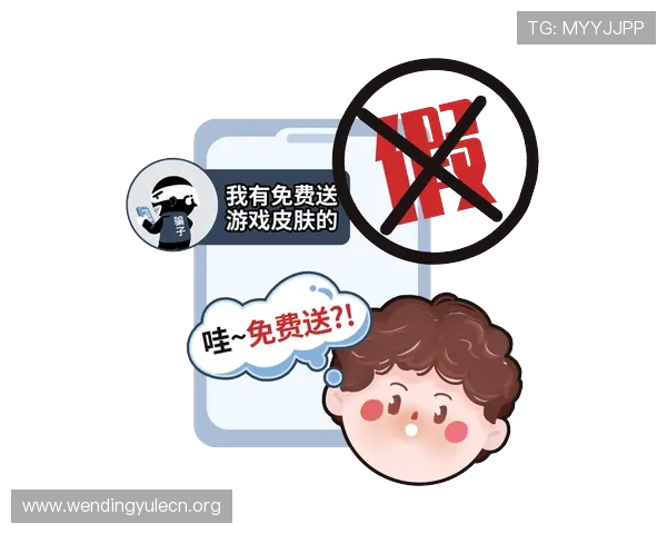 问鼎电子游戏免费入口官网详细攻略，帮助新手快速上手游戏技巧与提升游戏体验的方法指南