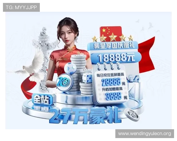 问鼎电子游戏官网入口无法打开怎么办，常见问题排查与快速解决方案详解