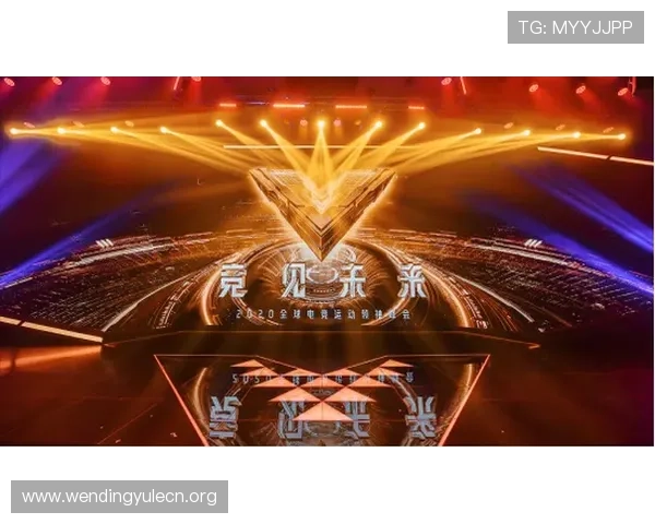 问鼎电竞：深度剖析电竞行业发展趋势与未来潜力的全面展望