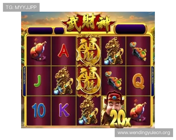 问鼎登录娱乐平台打造安全稳定的线上娱乐环境，保障用户体验无忧