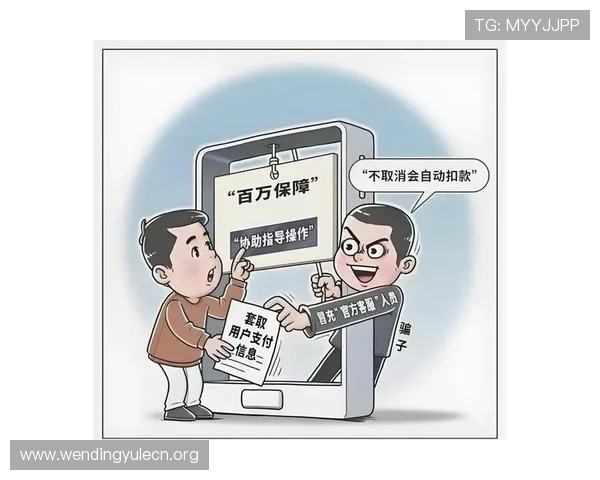 问鼎真人版会员注册过程中遇到问题如何快速联系客服解决确保顺利完成注册