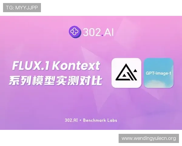问鼎网址在线下载常见问题解答，解决用户在下载过程中遇到的各种疑问