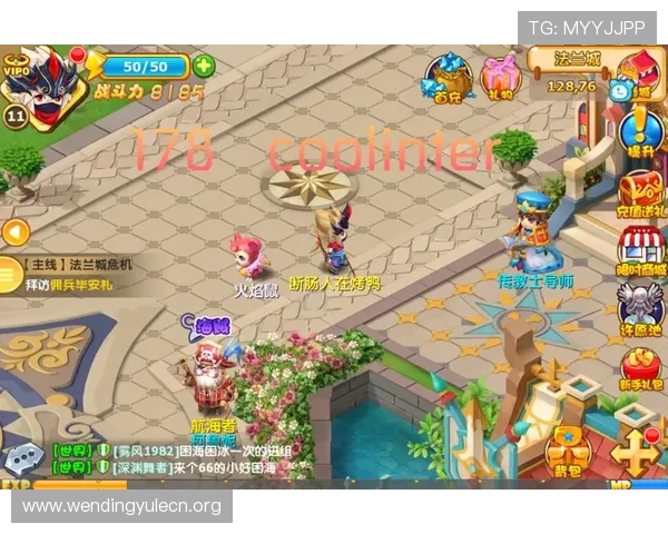 问鼎网页版入口地址是怎样影响玩家游戏体验的分析