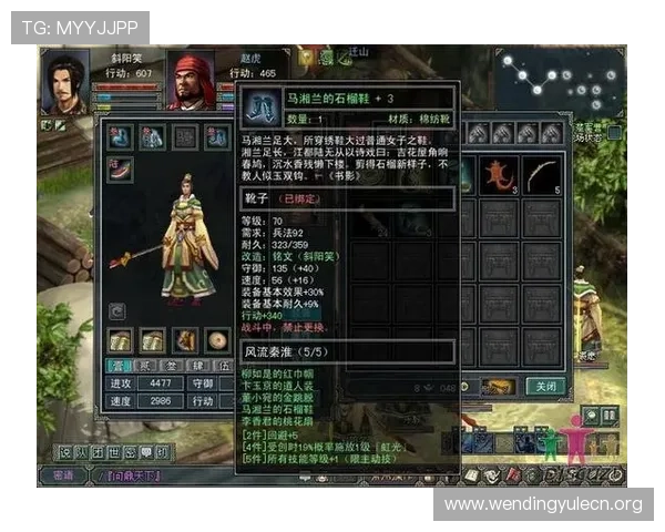 问鼎VIP:最新VIP特权介绍及实用攻略助你快速成为游戏中的VIP达人 问鼎VIP:最新VIP特权介绍及实用攻略助你快速成为游戏中的VIP达人