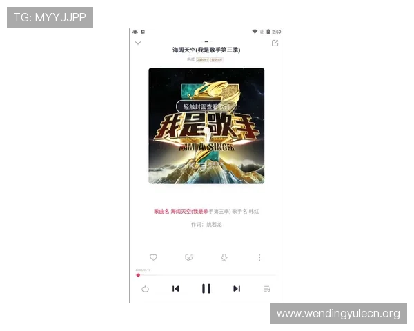 问鼎会员登录入口最新版本更新内容及登录界面优化介绍 问鼎会员登录入口最新版本更新内容及登录界面优化介绍