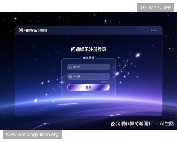 问鼎娱乐真人版会员注册步骤详解帮助用户快速完成注册流程 问鼎娱乐真人版会员注册步骤详解帮助用户快速完成注册流程
