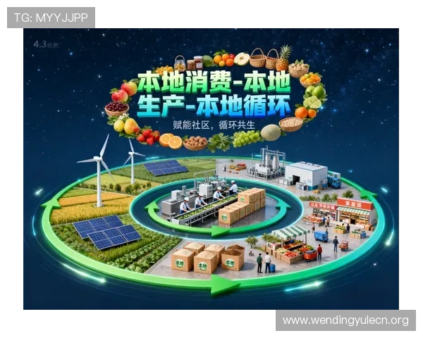 问鼎数字站推动行业创新发展,打造多元化的数字娱乐生态系统 问鼎数字站推动行业创新发展,打造多元化的数字娱乐生态系统