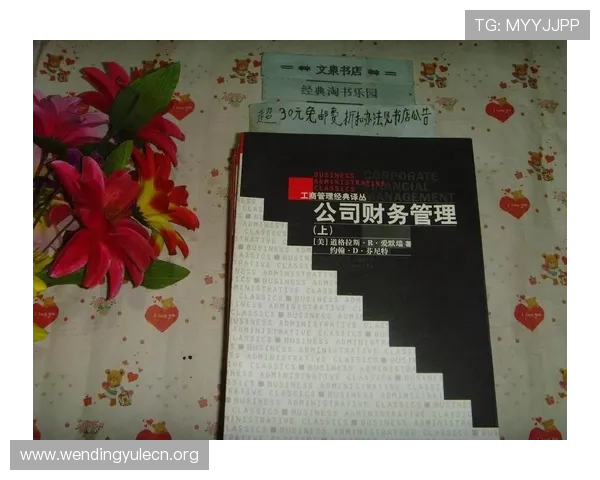 捷克vs南非世界杯竞猜规则全面解析,助你了解投注流程与风险控制策略 捷克vs南非世界杯竞猜规则全面解析,助你了解投注流程与风险控制策略